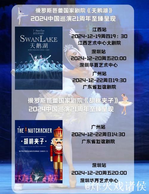 国际锐评丨这份成绩单让世界有理由“看多”中国 国际锐评丨这份成绩单让世界有理由“看多”中国