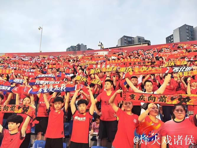 中甲公平竞赛奖揭晓：重庆铜梁龙等四队获表彰