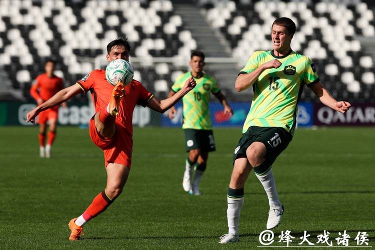 创造历史！U23国足1比0击败澳大利亚队，掌握出线主动权