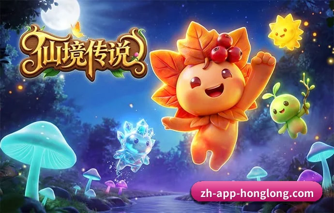 红龙扑克APP APP | RedDragonPoker