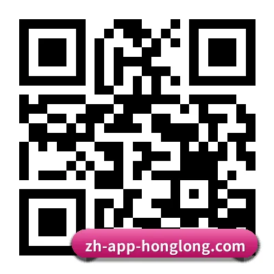 Android 深度优化版 二维码